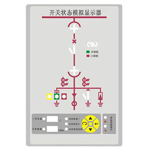 開(kāi)關(guān)柜智能操控裝置